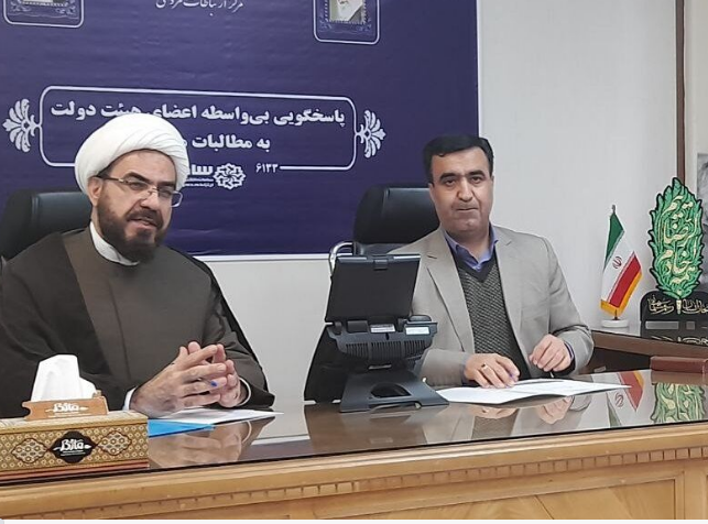 پاسخگویی رئیس سازمان حفاظت از محیط زیست به تماس‌های شهروندان با مرکز ارتباطات مردمی